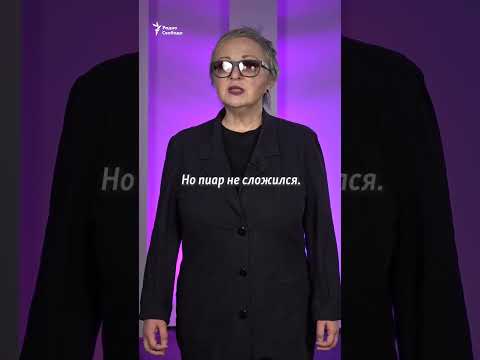 Помните, Путин говорил: