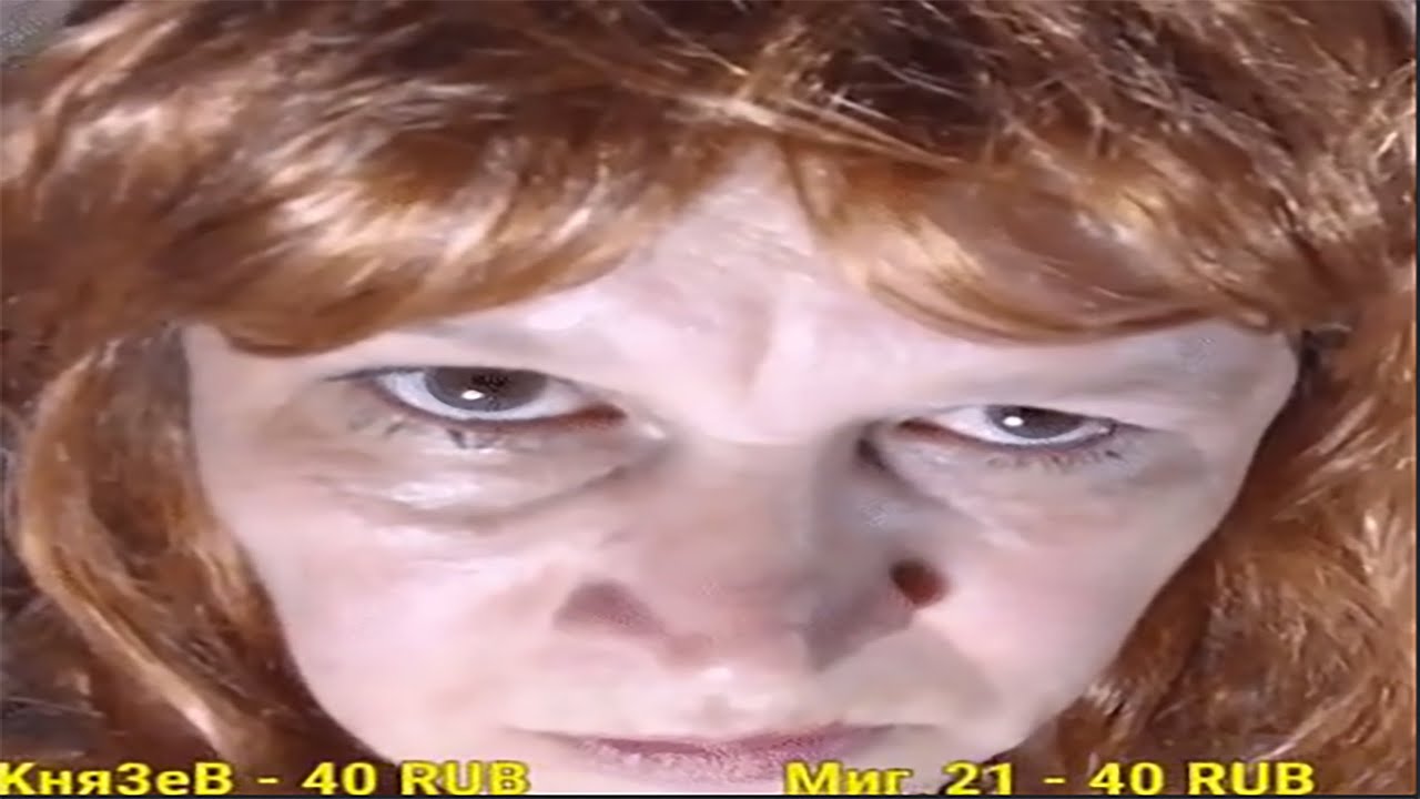 Спинки мента мадонна 1 час