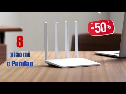 САМЫЕ популярные товары
