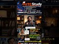 Job kosam struggle chestunnava? Idi chudu #ITJobs #FreshersJobs #HRtoIT#Tech #IIUTCStudy #workday