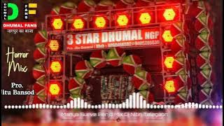 Ala Re Ala Manya Aala 3 Star Dhumal Benjo Tapori  Dialogue Mix Dj Nitin Talegaon