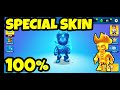 How 2 Get Special Skin In 2 Minutes (with proof)