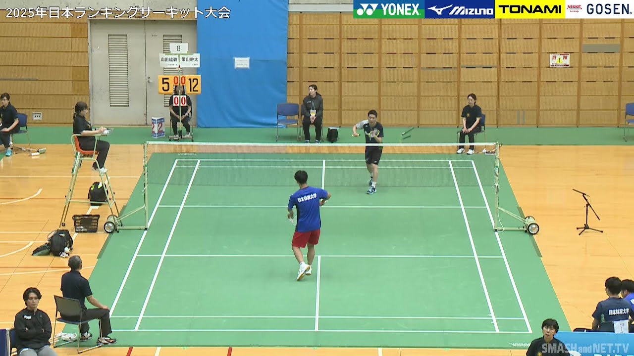 山田 琉碧（日本体育大学）vs 常山 幹太（北都銀行）MS1回戦【ランキングサーキット 2025】