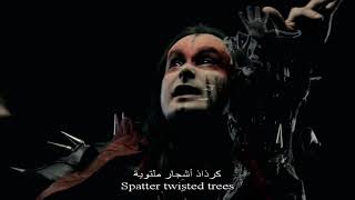 Cradle Of Filth Blackest Magick In Practice Lyrics مترجمة