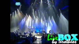 Loukas Yiorkas Feat. Stereo Mike - Watch My Dance - Semifinal Greece - Eurovision 2011 Hd