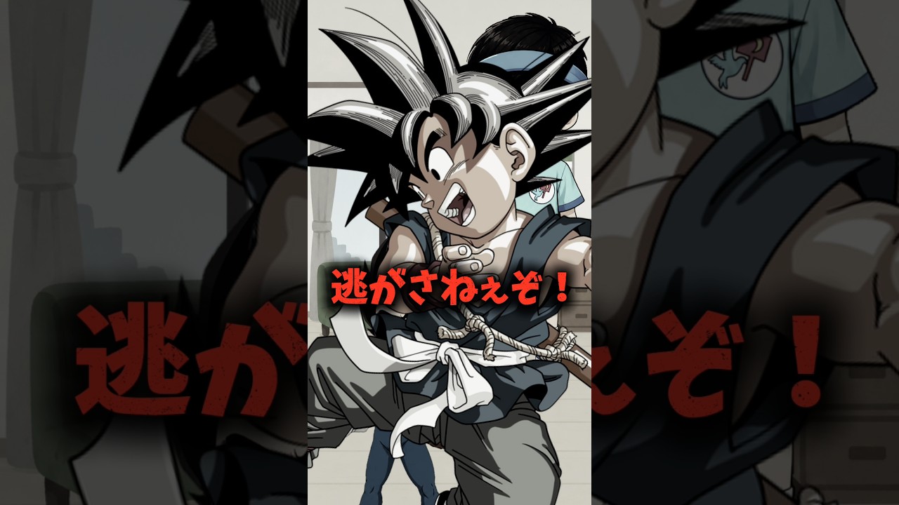 とーとくうの家に間違えて侵入した警察の末路#shorts