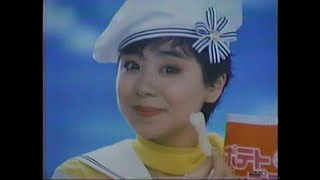 1981-1989 木の葉のこCM集 with Soikll5 by makotosuzuki 7,187 views 3 months ago 11 minutes, 34 seconds