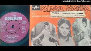 Ik Ik Sha Chanan SIDHA RASTA Noor Jehan