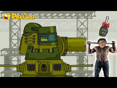 Строительство Советского Гиганта
