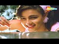 Maine Kaha Mohataram | मैंने कहा मोहतरम  |  Baazi |   Aamir Khan | Mamta Kulkarni | 90s Hindi Songs