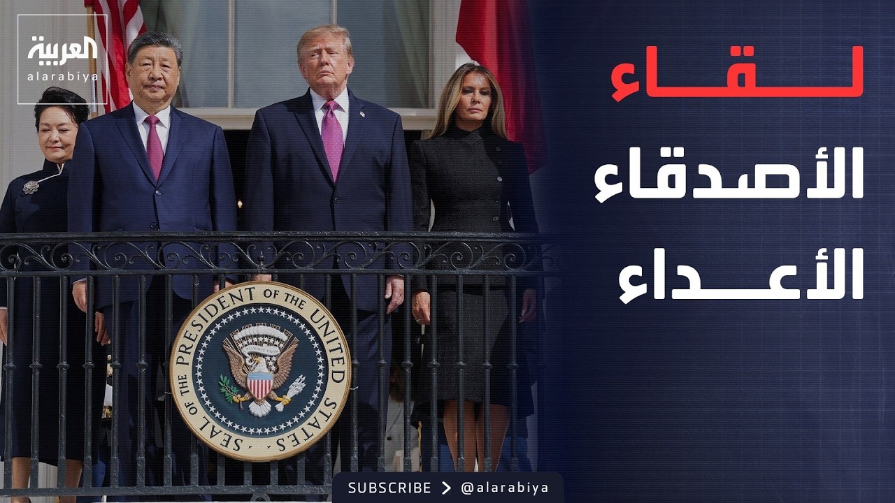 ���� ���� | ������ ������.. ������� ������ �� ���� ����� ������
 - نشر قبل 11 دقيقة