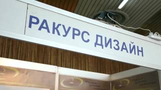 Build Tech 2015 Ракурс ДИЗАЙН