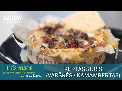 Video: Naminis Sūris Su Svogūnais Ir Kmynais