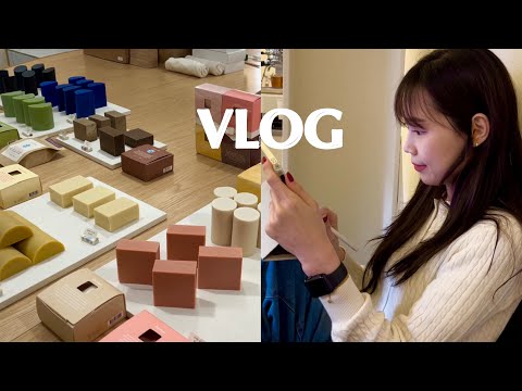 [VLOG] 직장인 브이로그 | 언어치료사 일상 | 프리랜서 | 연남동 타임브릭스 | 등촌칼국수 | 성수동 모노하, 연무장, LCDC SEOUL | 스타필드 고양