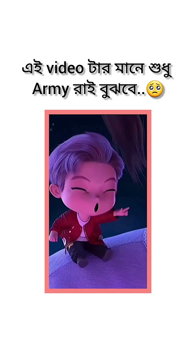 Hmm..π₯ΊπΈ #btsarmy #btsv #foryou #fypγ·γviral #unfrezzmyaccount #love #army07blink04