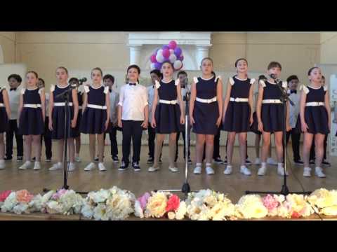 I სკოლის ღონისძიება (I skolis goniszieba)