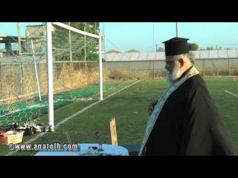 Πρώτη προπόνηση για