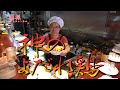 中華のプロがレシピ公開！！よだれ鷄【国振西新井】