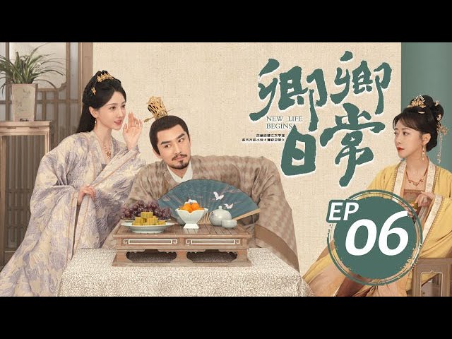 白敬亭 ドラマ「卿卿日常」直筆サイン 専用ページ Amazon.co.jp: 日本語字幕あり中国ドラマ『卿卿日常 ～若様と