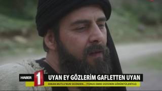 Erkan Mutlu - Uyan Ey Gözlerim Gafletten Uyan Resimi