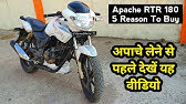 Tvs Apache Rtr 160 Old Black Bs 4 With Aho Apachertr Tvs Bmw Specifications Autocar Youtube