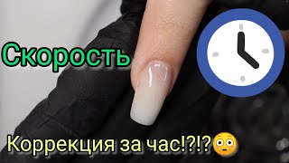 : !!!   !!