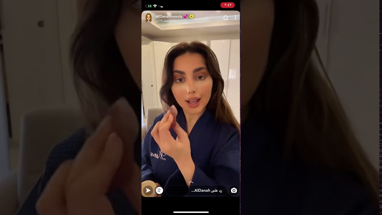 ميك اب سهل من سناب الدانه مودل