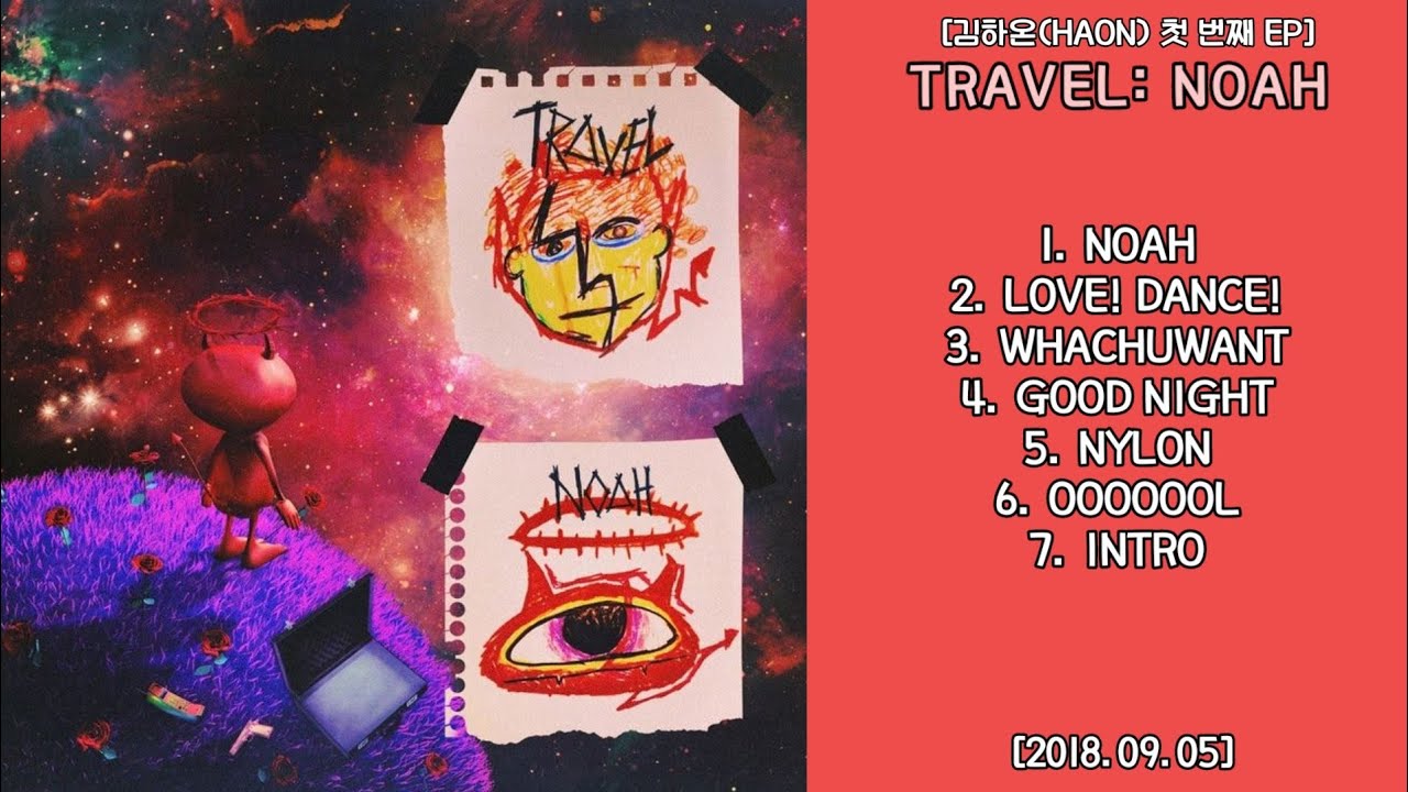 [Full Album] 김하온(HAON) - TRAVEL: NOAH (2018)