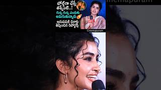 Anupama Parameswaran Q&A At Tillu Square Song Launch Event