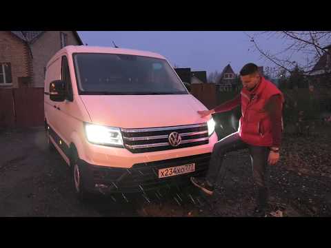 Возим мебель на новом Крафтере Volkswagen  Crafter