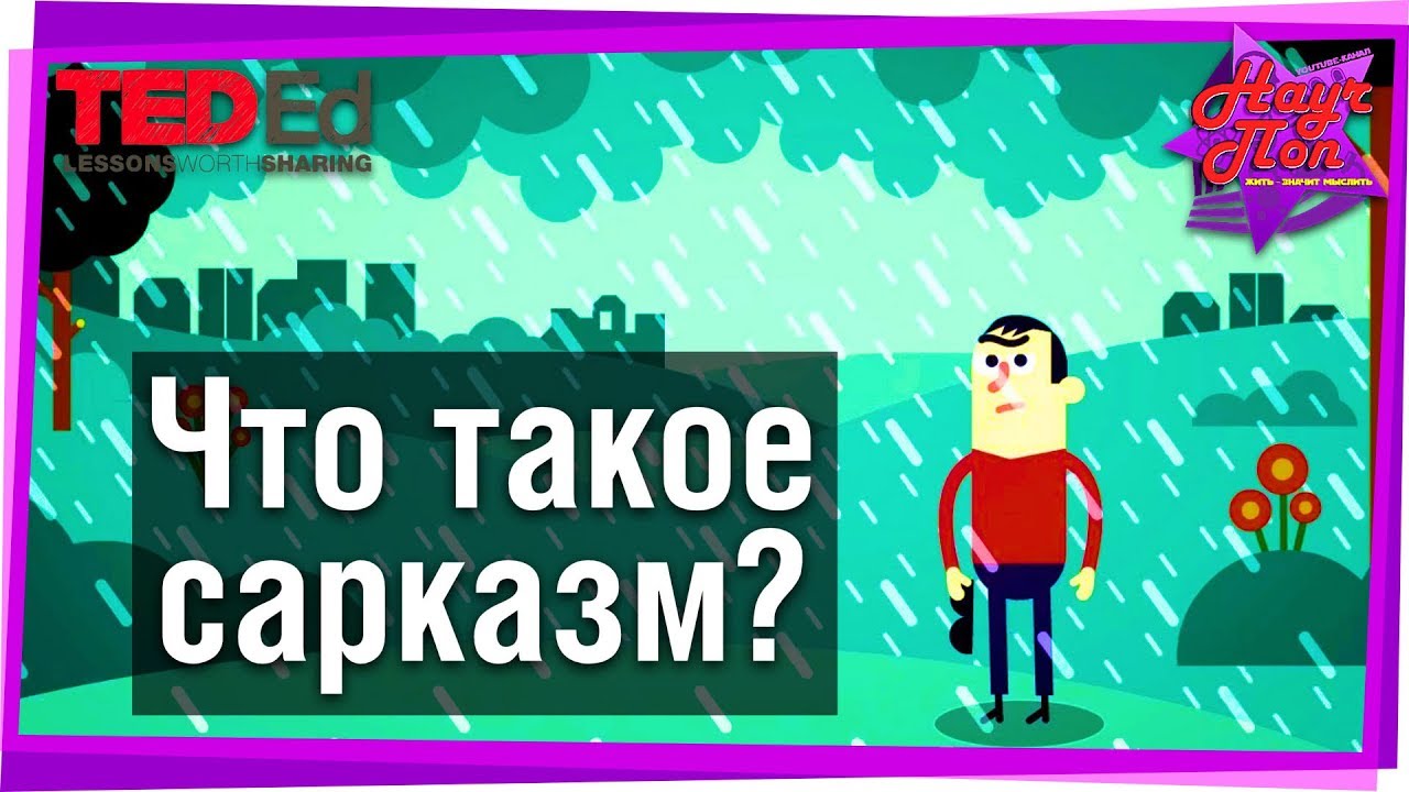 что такое ромбоэдр что такое ромбоэдр