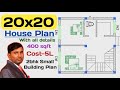 2020 small house plan2bhk house design400 sqft building plan20x20 makan ka naksha