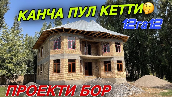 sikishdan keyin tukli mushuk Jinsiy aloqa haqida topishmoqlar va sherlar