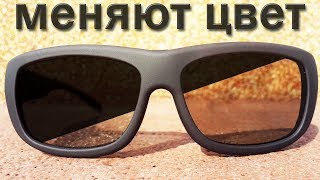 ✅ Sunglasses of the FUTURE. Aliexpress surprised again !!!