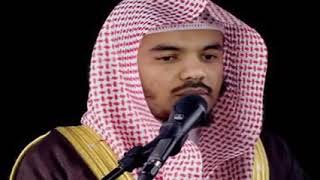 القرآن الكريم بصوت الشيخ ياسر الدوسري