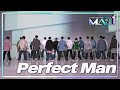 C-MATE들을 놀라게 만든 메이트 B 그룹의〈Perfect Man〉 | KBS 240529 방송