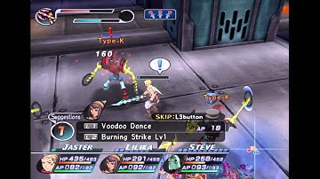 Rogue Galaxy 2º key factory