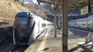 中央本線 特急 かいじ号（JR東日本E353系電車）山梨県の甲斐大和駅を通過。Chūō Main Line KAIJI Kai-Yamato Station Yamanashi JAPAN TRAIN