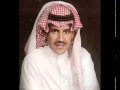 ابيك يا عمري خالد عبد الرحمن 