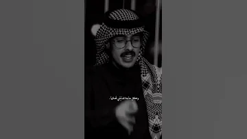 روح انا راضي غيابك يا حياتي 