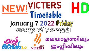 KITE VICTERS Channel First Bell 2.0 January 7 2022 Friday Timetable