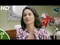 Beyhadh - बेहद - Episode 7 - 19th October, 2016