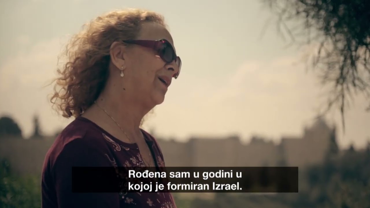 فلسطين تحت المجهر - مواليد عام 1948 - الخميس 17:05