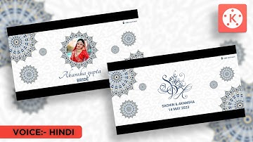How to make Royal wedding invitation video | Wedding video invitation editing | kinemaster tutorial