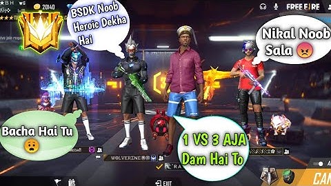 3 Random Pro Player Call Me Noob 😡 // And I Challenge 1 Vs 3 😂