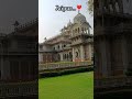 jaipur 💝