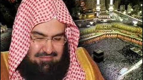 الشيخ عبدالرحمن السديس سورة الحديد من الحرم المكي