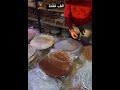 قطع طبلات من مجمع كلشي وكلاشي Asmr قطع طبلات من مجمع كلشي وكلاشي Asmr