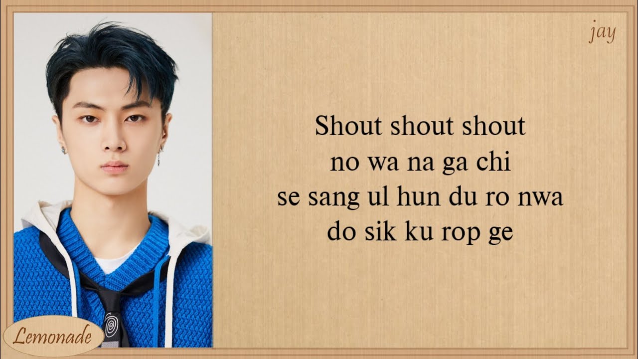 ENHYPEN SHOUT OUT Easy Lyrics