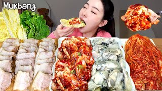 김장한 날엔  굴보쌈 가야지!! 갓 담근 김장김치에 통영 생굴무침!!야들야들 보쌈까지 더하면?!완벽👍🏻 보쌈먹방 kimchi & Bossam ASMR REAL MUKBANG
